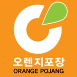 Logo of 오렌지포장 - orangepojang android Application 